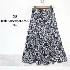 KEITA MARUYAMA コラボ 花柄フレアスカート 紺地 裏地付きH450