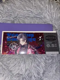 にじさんじ ホログラムチケット風カード5枚セット