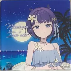 ホロナツパラダイス　ホロライブ　一伊那尓栖　アクリルコースター