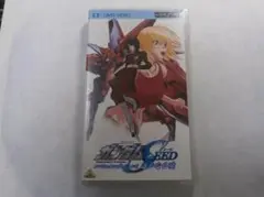 PSP UMD 機動戦士ガンダムSEED スペシャルエディションⅡ遙かなる暁