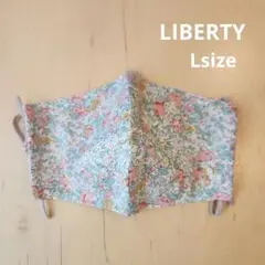 10【L size 】ハンドメイドマスク リバティ
