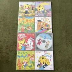 こどもちゃれんじ ポケット2011 DVD7枚＋わくわくリトミック&ダンスDVD