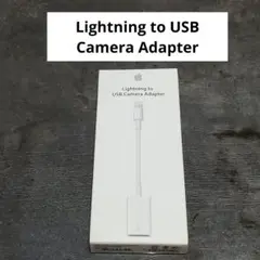 Apple Lightning to USB Camera Adapter