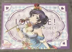 東條希 ランチョンマット キャラカフェ ラブライブ μ's お台場