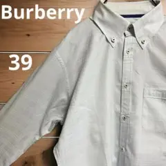 Item thumbnail for item dd470406-d9c9-4fda-9695-4e45b553d232