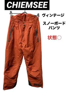 キムジー chiemsee レディース　スノーパンツ　白　足長ライン可愛い 2025年最新】キムジー スノーボードの人気アイテム - メルカリ