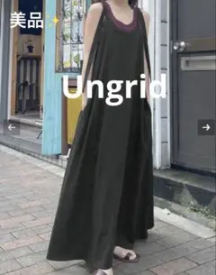 アングリッド Ungrid リネン混ショルダーデザイン　キャミワンピース 黒