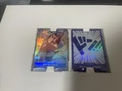 Item thumbnail for item c0fe0c27-b60e-4da0-b54d-8e786d95ba5f