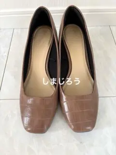 ノーブランド　スクエアトゥパンプス　24.5センチ　グレージュ