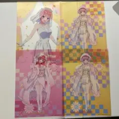 五等分の花嫁　クリアファイル