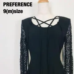 Item thumbnail for item 83839c94-9507-4225-91fb-5bed91f2d464
