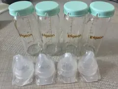 母乳実感Pigeon 哺乳瓶4本 新品乳首4つのセット 100ml