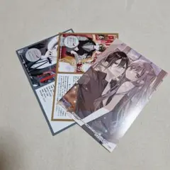絶世の悪女は魔王子さまに寵愛される　TSUTAYA特典　喜久屋特典