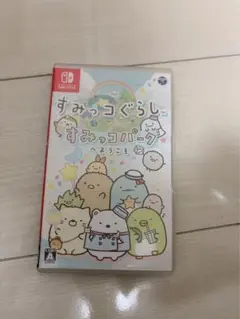 Switch すみっこぐらし