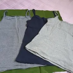 タンクトップ3枚セット