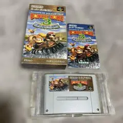 スーファミ スーパードンキーコング3 謎のクレミス島