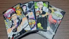 少年漫画 セット 17巻 18巻 19巻