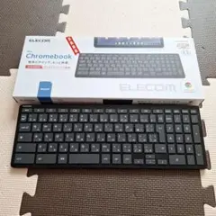 ELECOMChromebookワイヤレスキーボード