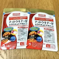 【小林製薬 ナットウキナーゼ DHA EPA】