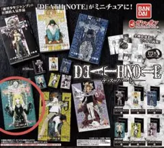 DEATH NOTE デスノート 豆ガシャ本 4巻 弥海砂　豆本