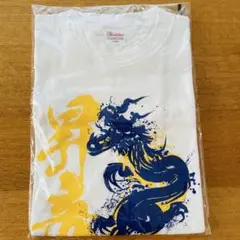 中日ドラゴンズ　ドラゴンズショップ　福袋　2024 オーバーサイズ　Tシャツ