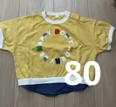 Item thumbnail for item 13910224-88e8-437b-9f44-4c7f4d3d5d06