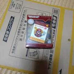 Item thumbnail for item 81586284-c1c9-467a-9af4-1c84ddf5bf17