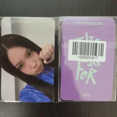 TWICE JYP FAN’S 予約特典トレカ② ナヨン