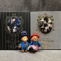 黒執事 枢やな先生 画集1&画集2セット
