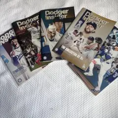 Dodger Insider マガジン 5冊セット　ドジャーススタジアム限定配布