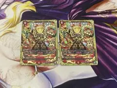 魔神轟怒万軍投　マジゴッドマグナ