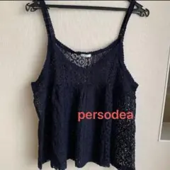 persodea レースビスチェ　ネイビー　Lサイズ