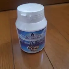 Item thumbnail for item 71363387-1db6-4ffc-86a4-8d69351f6168