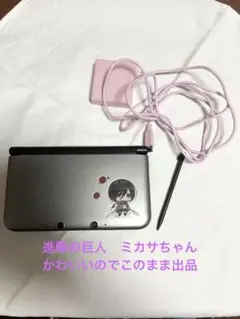 ニンテンドー3DS LL 本体