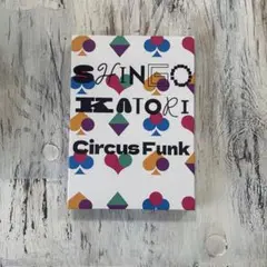 Circus Funk