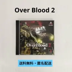 【PS】Over Blood 2