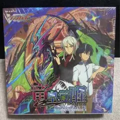ヴァンガード 竜皇覚醒 未開封 Booster Pack 12