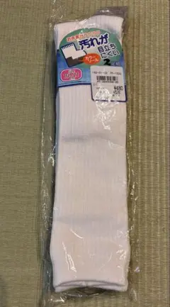 Item thumbnail for item dc5da022-ef11-4bcb-9bd8-1a19a46bf400