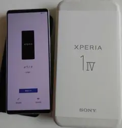 再値下げ！新品未使用 XPERIA 1 ⅣSIMフリー512GBアイスホワイト SIMフリースマートフォン「Xperia 1 IV（XQ-CT44）」(10.9万円