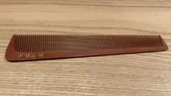 信山21C ギザ加工　理容　櫛　コーム　本鼈甲　ベーク 41FMYN1cpdL._UF894,1000_QL80_.jpg