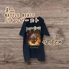 美品　BATTLE BEAST バトルビースト　2019ツアーTシャツ