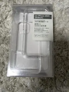 iphone 5.4inch360度保護ケース新品未開封カバー透明ELECOM