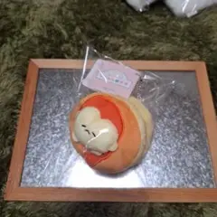 なごみ屋の世界　バターの罪ちゃん　ボールチェーンマスコット　ぬいぐるみ