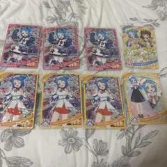 アイプリ ビビ 8枚 まとめ売り　お値下げ可能