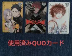それでも歩は寄せてくる　3名抽選限定非売品プレゼント　ポスター　当選通知書付き 2025年最新】それでも歩は寄せてくる（原作）の人気アイテム