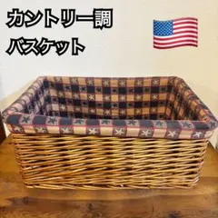 バスケット　カントリー雑貨　小物入れ　アクセサリーケース