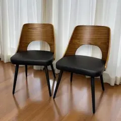 2脚セット【新品訳あり】おしゃれ　デザインチェア　ダイニングチェア　アウトレット