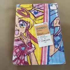 キミとアイドルプリキュア　パイル地タオルケット
