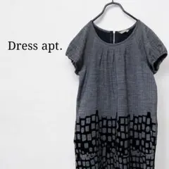 Item thumbnail for item 9412536d-36dc-41c4-a5eb-2aa41cb7272e