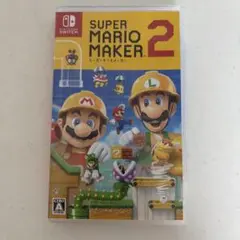 SUPER MARIO MAKER 2